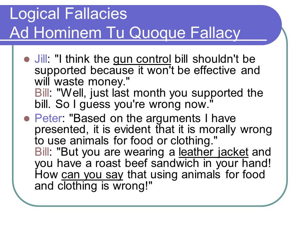 Assumptions and fallacies essay example